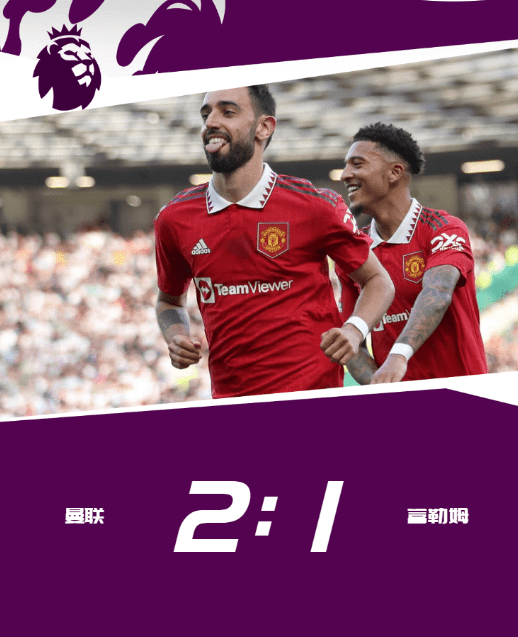 英超第30轮在线直播-英超第30轮在线直播回放