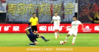 深圳新鹏城后卫于睿续约:新赛季继续征战